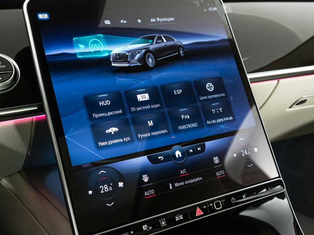 Mercedes-Benz Maybach S-Класс с пробегом — 2022 год. Фото: #20