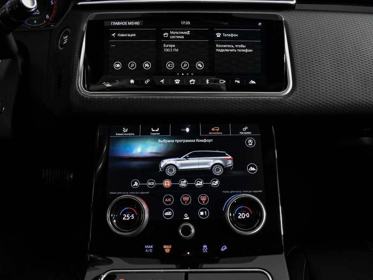 Land Rover Range Rover Velar с пробегом — 2019 год. Фото: #16