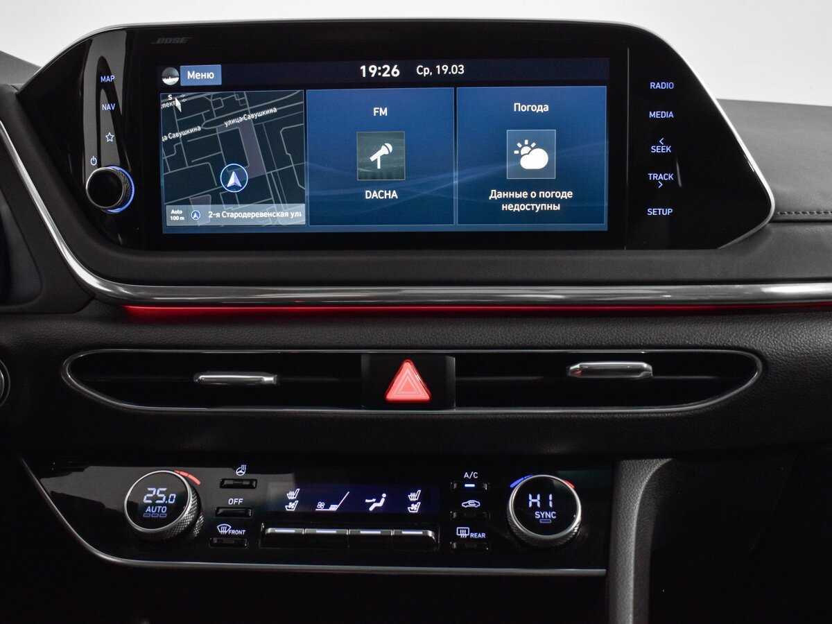Hyundai Sonata с пробегом — 2020 год. Фото: #13