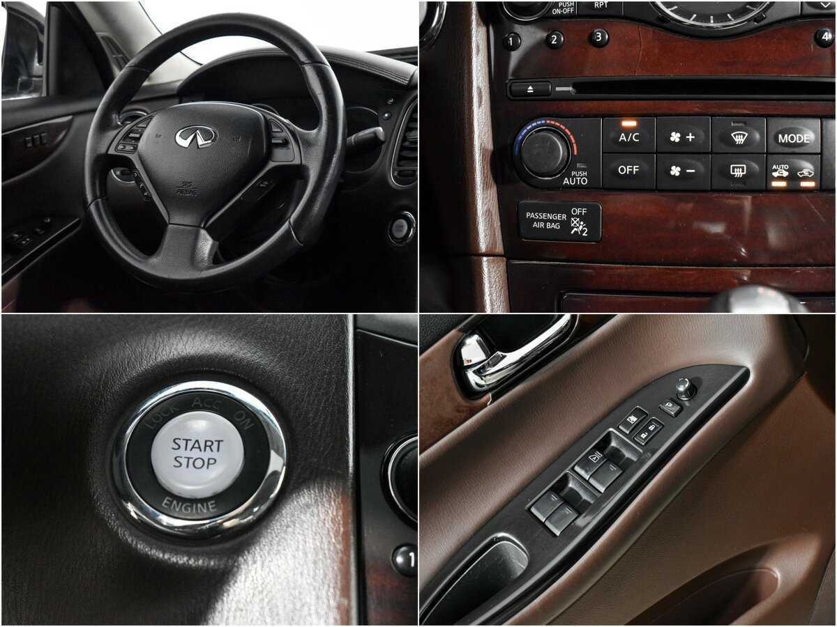 Infiniti EX с пробегом — 2008 год. Фото: #14