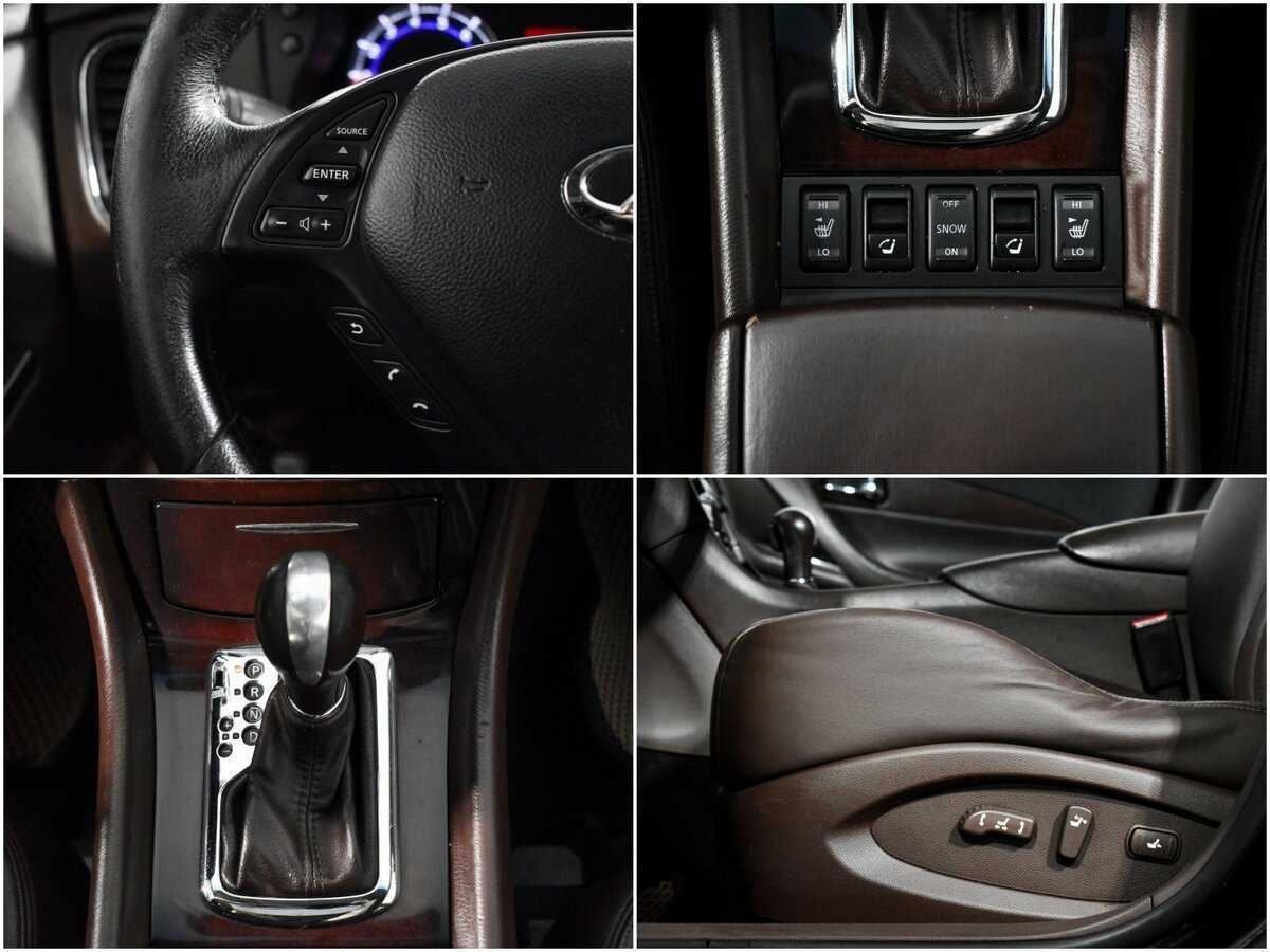 Infiniti EX с пробегом — 2008 год. Фото: #15