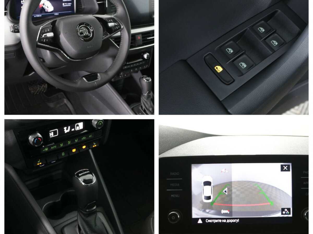 Skoda Rapid с пробегом — 2021 год. Фото: #8