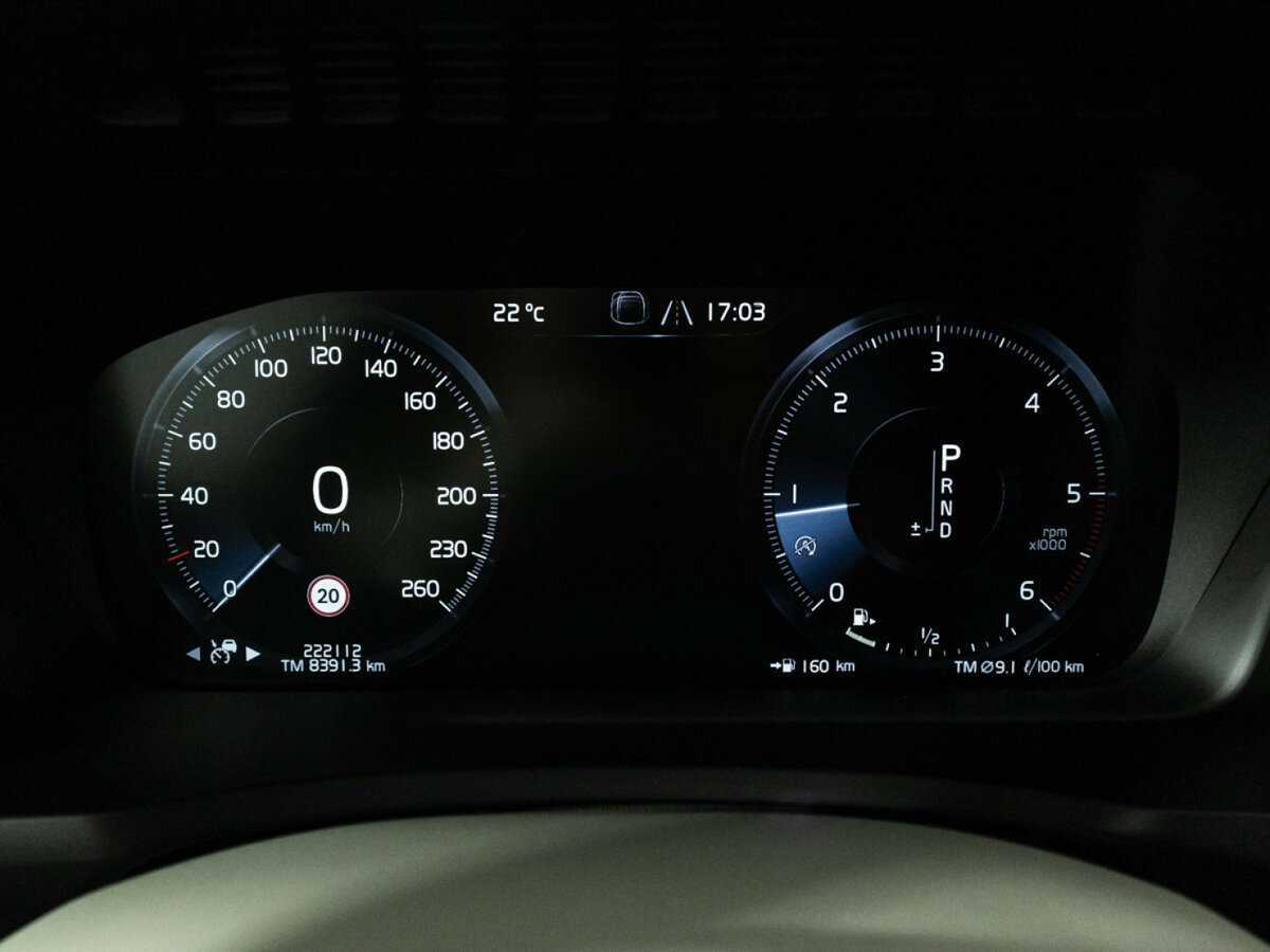 Volvo XC90 с пробегом — 2019 год. Фото: #11