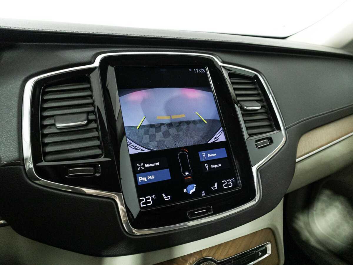 Volvo XC90 с пробегом — 2019 год. Фото: #19