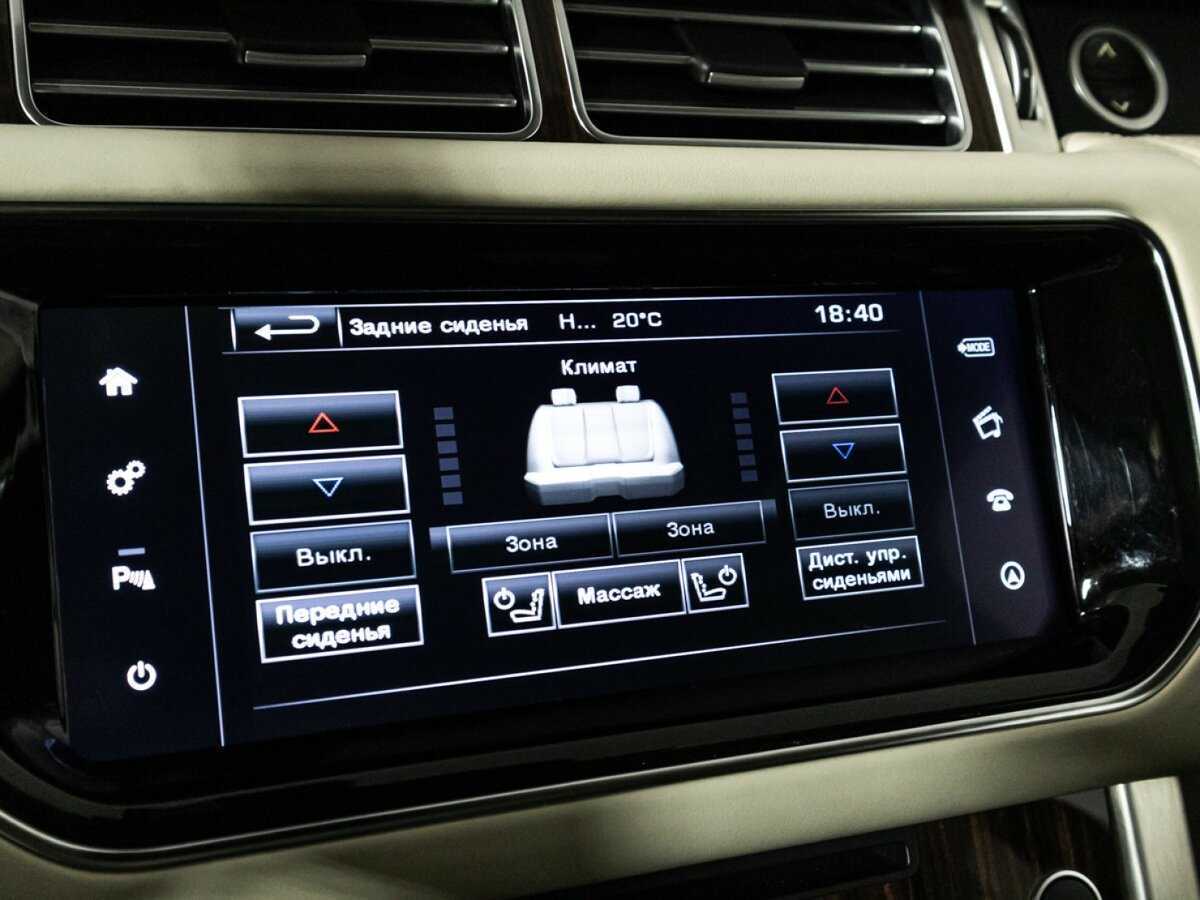 Land Rover Range Rover с пробегом — 2015 год. Фото: #18