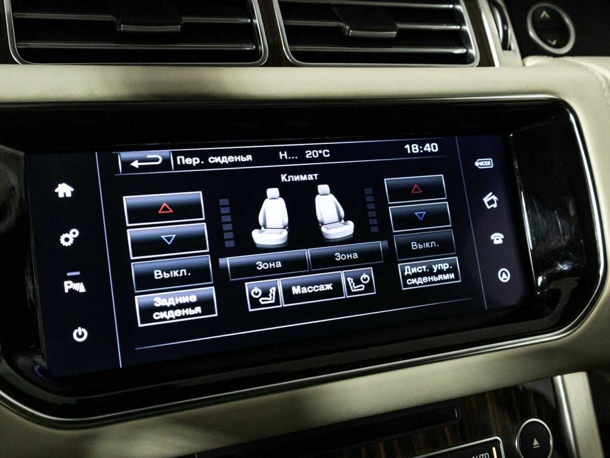 Land Rover Range Rover с пробегом — 2015 год. Фото: #19