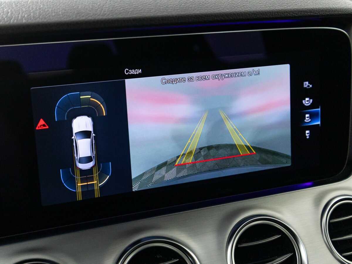 Mercedes-Benz E-Класс с пробегом — 2020 год. Фото: #15