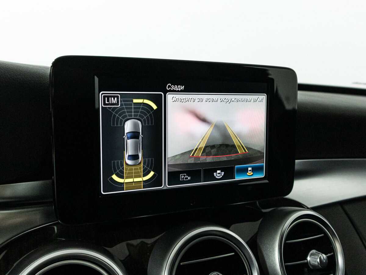 Mercedes-Benz C-Класс с пробегом — 2020 год. Фото: #14