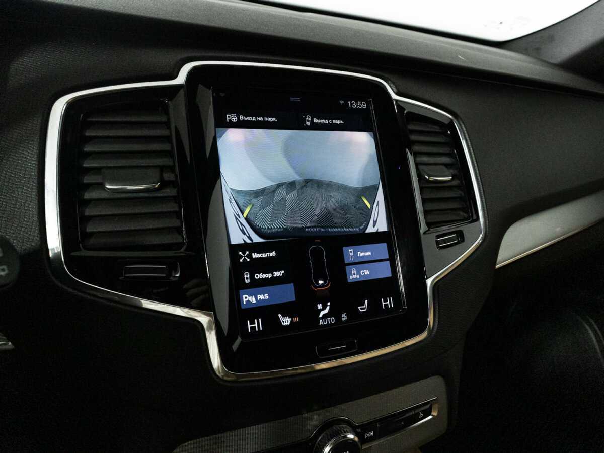 Volvo XC90 с пробегом — 2017 год. Фото: #19