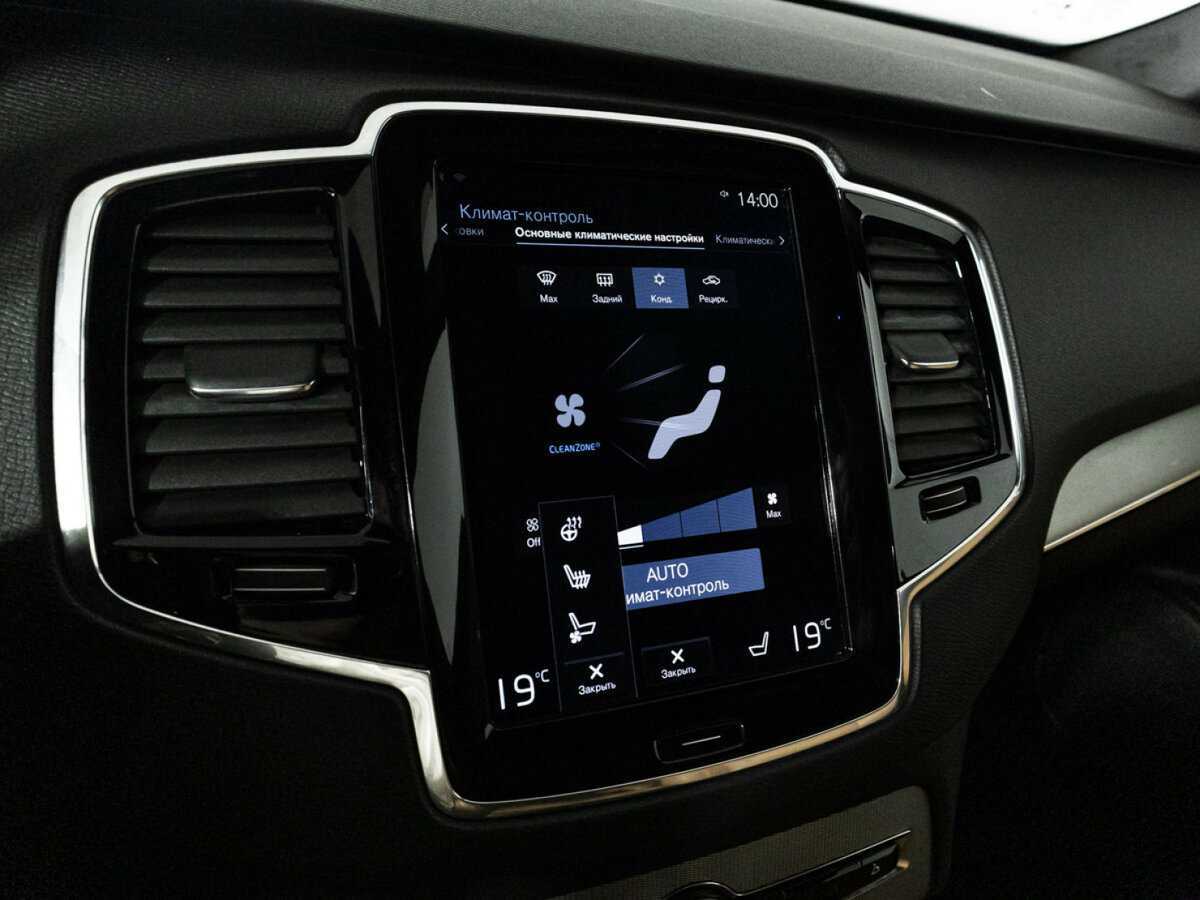 Volvo XC90 с пробегом — 2017 год. Фото: #21