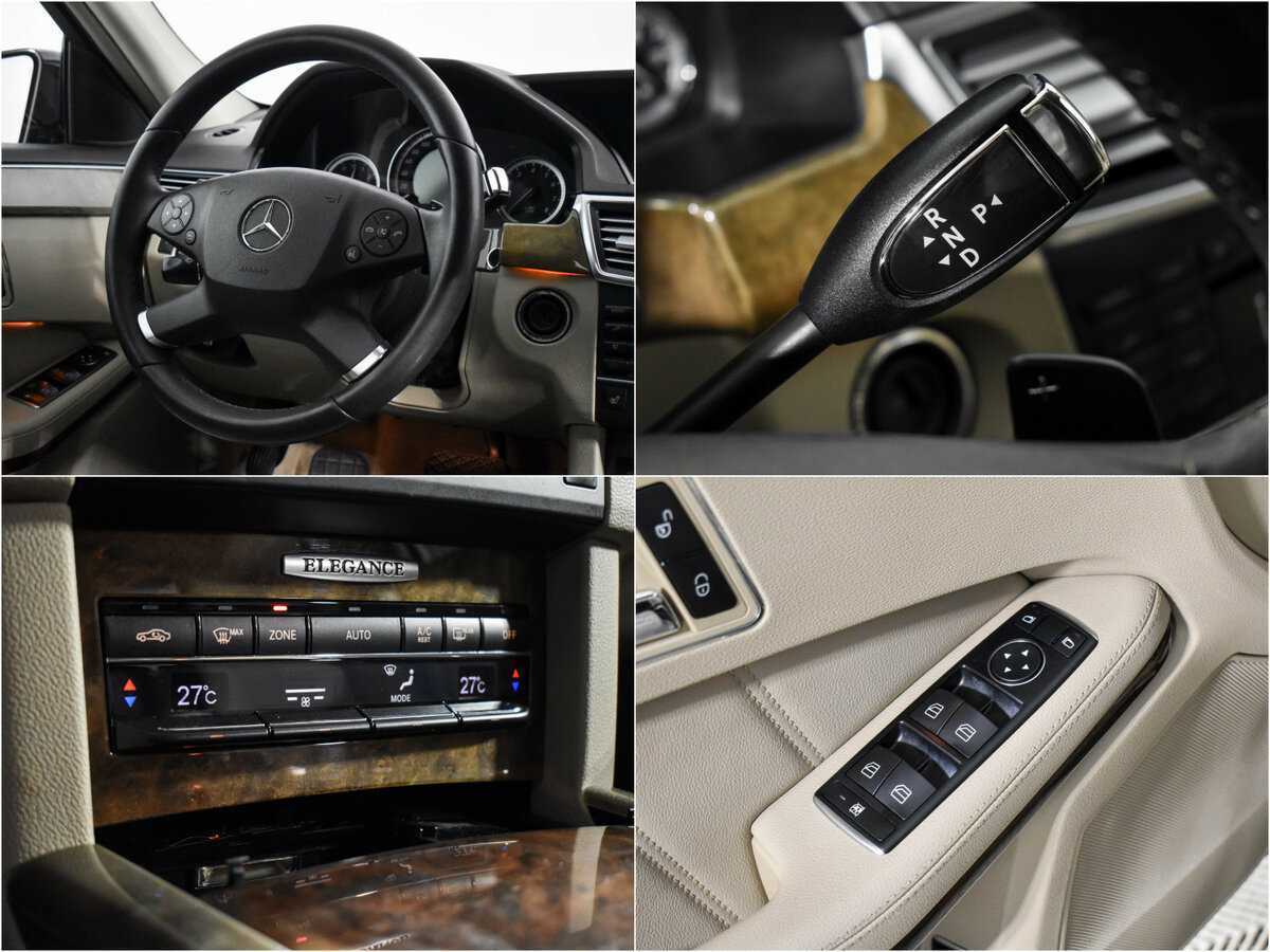 Mercedes-Benz E-Класс с пробегом — 2010 год. Фото: #16