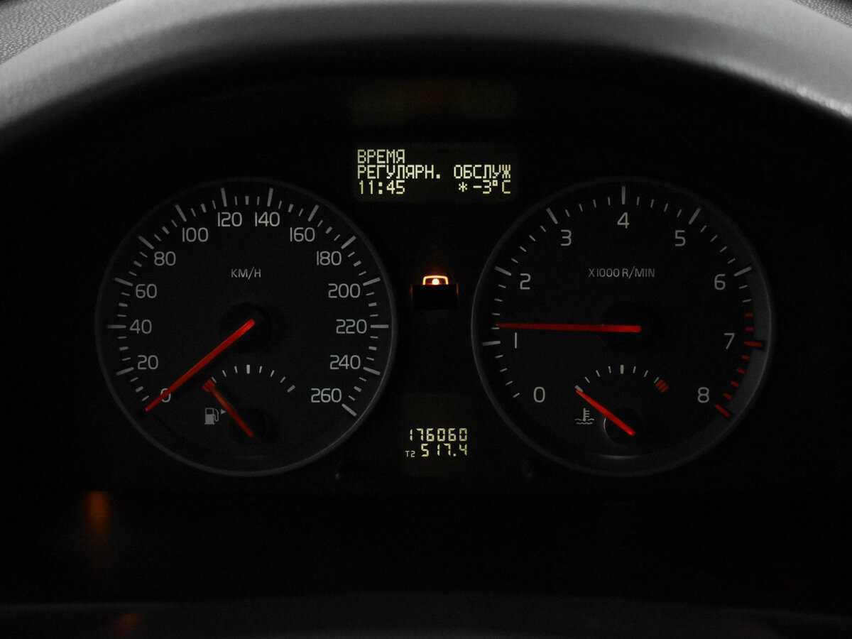 Volvo S40 с пробегом — 2006 год. Фото: #16