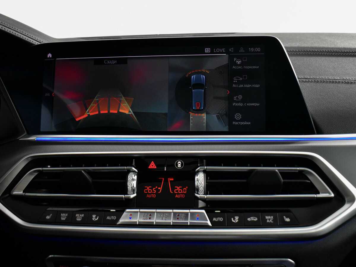 BMW X5 с пробегом — 2020 год. Фото: #17