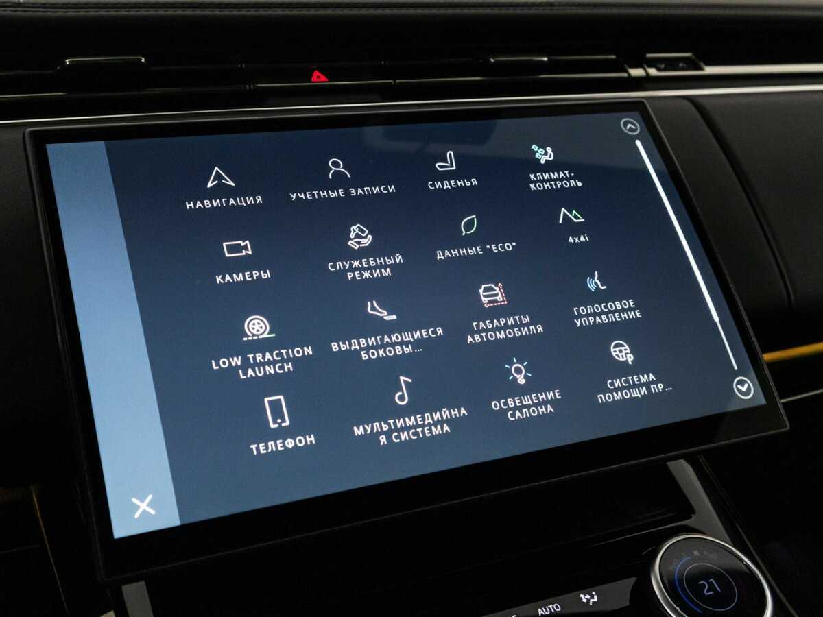 Land Rover Range Rover Sport с пробегом — 2022 год. Фото: #21