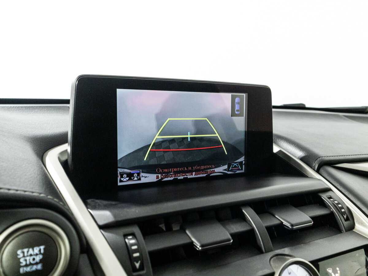 Lexus NX с пробегом — 2017 год. Фото: #17