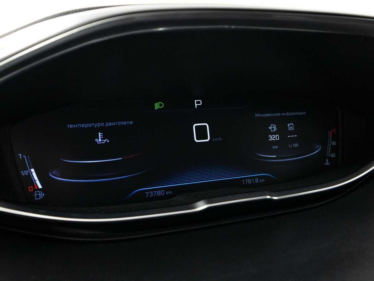 Peugeot 3008 с пробегом — 2017 год. Фото: #11