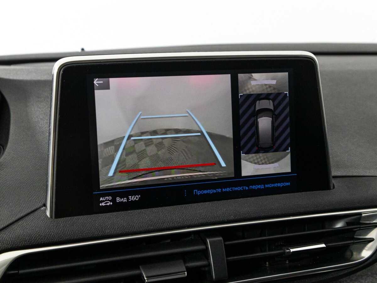 Peugeot 3008 с пробегом — 2017 год. Фото: #16