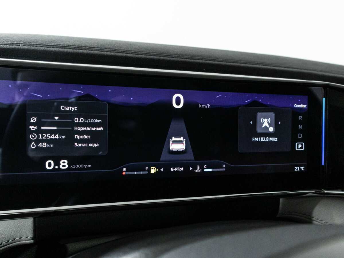 Geely Atlas с пробегом — 2024 год. Фото: #11