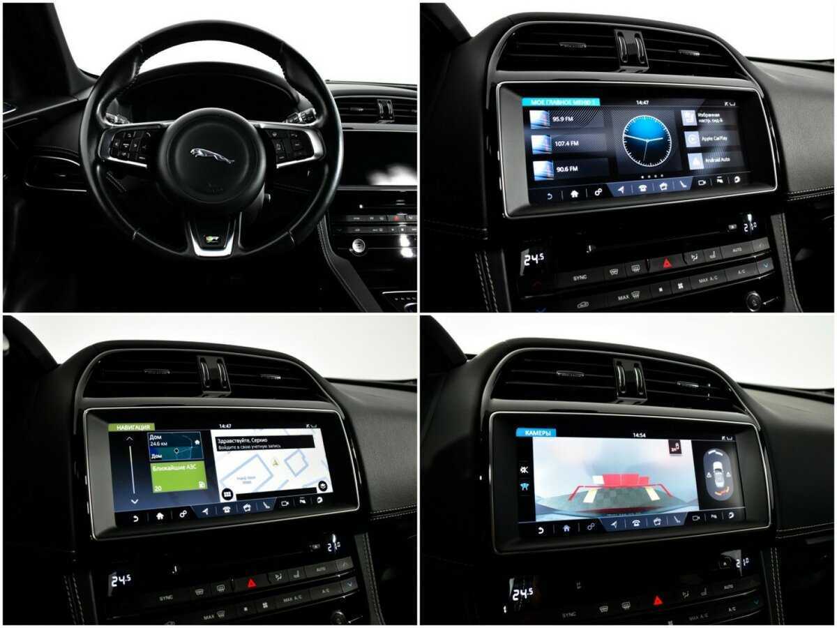 Jaguar F-Pace с пробегом — 2016 год. Фото: #12