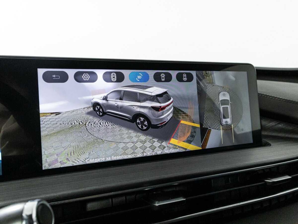 Chery Tiggo 7 Pro Max с пробегом — 2023 год. Фото: #19