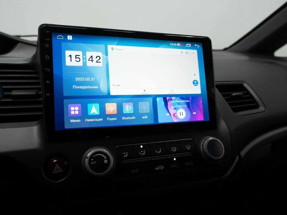 Honda Civic с пробегом — 2007 год. Фото: #15