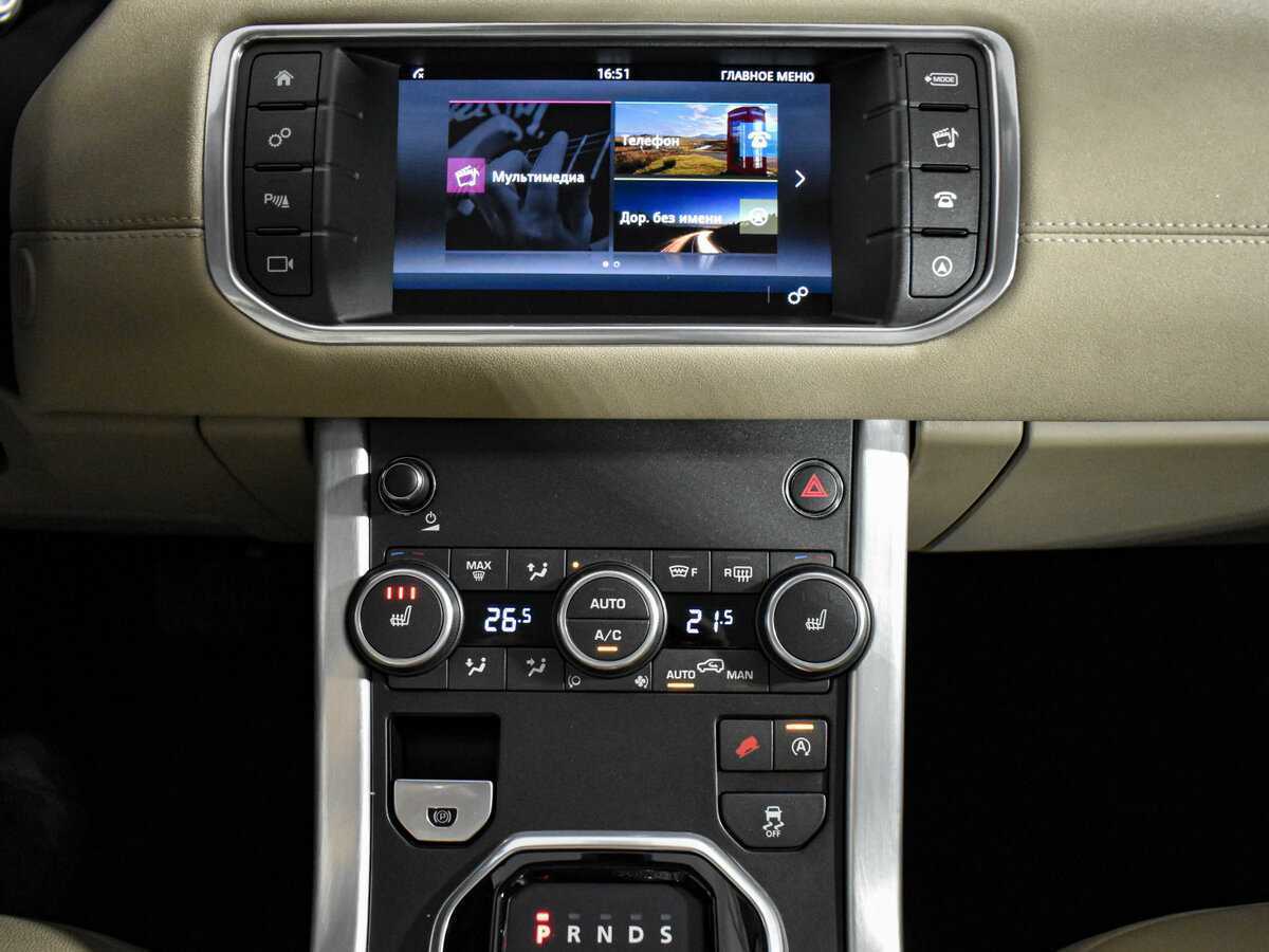 Land Rover Range Rover Evoque с пробегом — 2016 год. Фото: #17