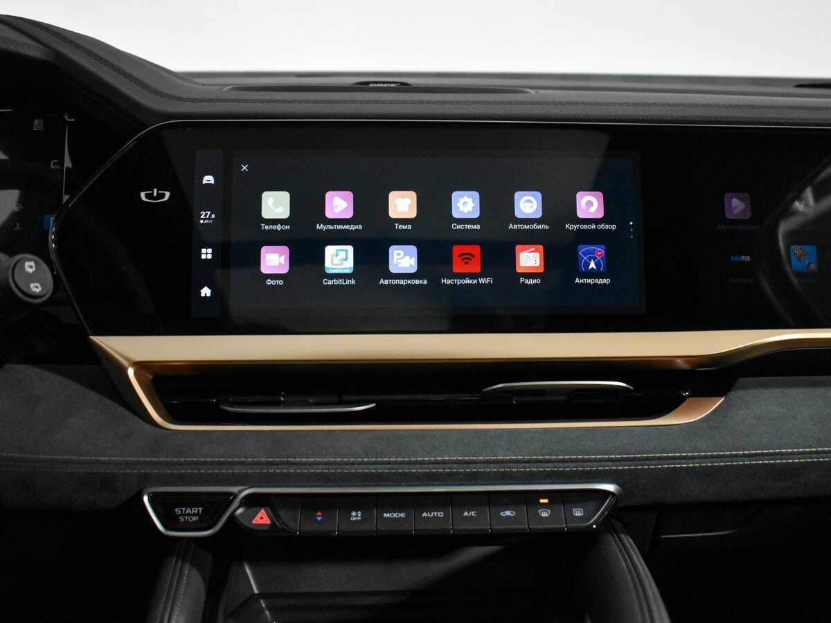 Geely Monjaro с пробегом — 2023 год. Фото: #22