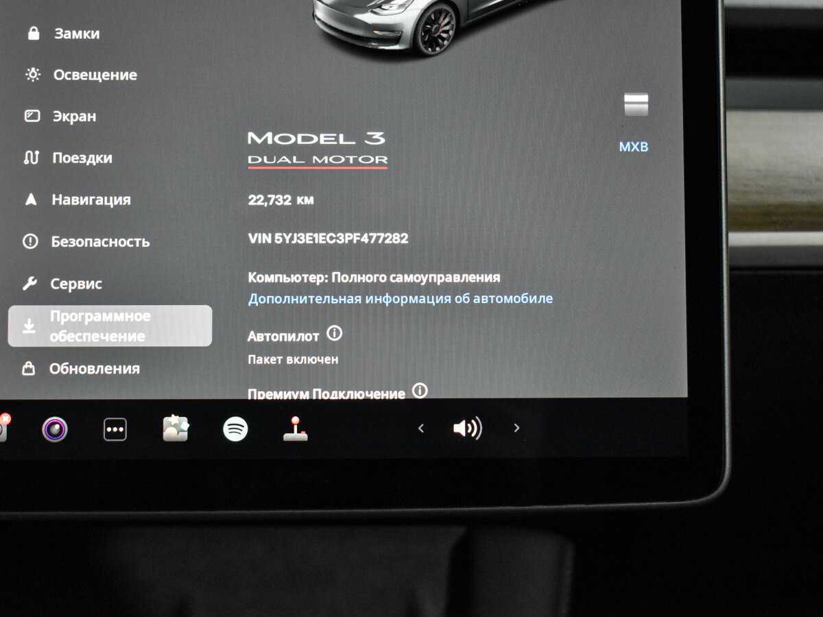 Tesla Model 3 с пробегом — 2023 год. Фото: #22