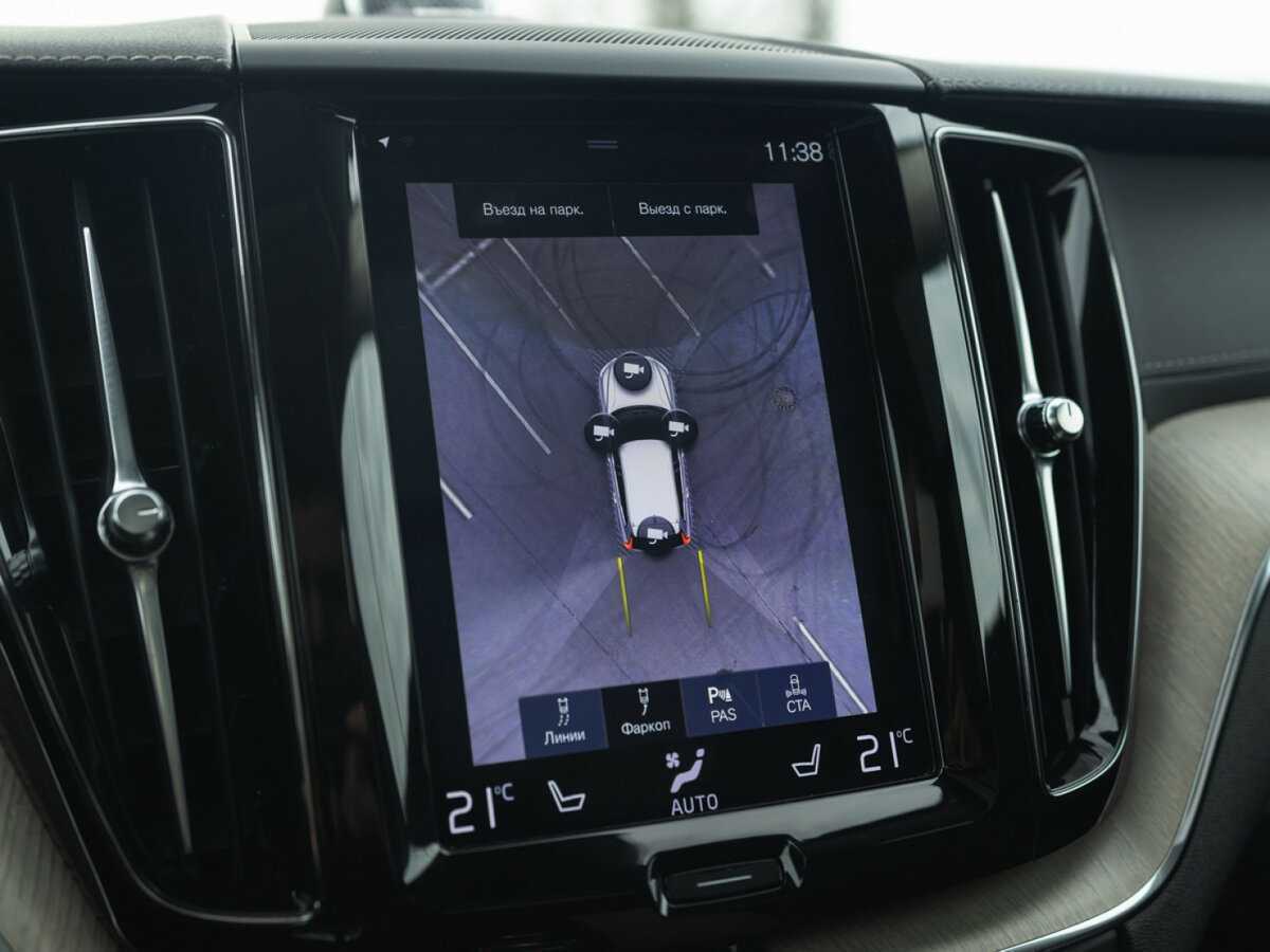 Volvo XC60 с пробегом — 2019 год. Фото: #27