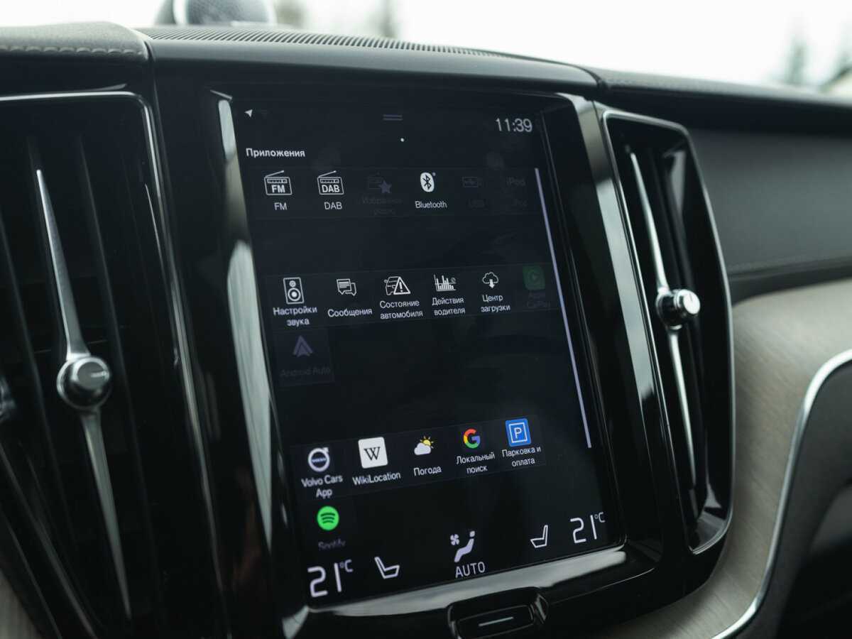 Volvo XC60 с пробегом — 2019 год. Фото: #28