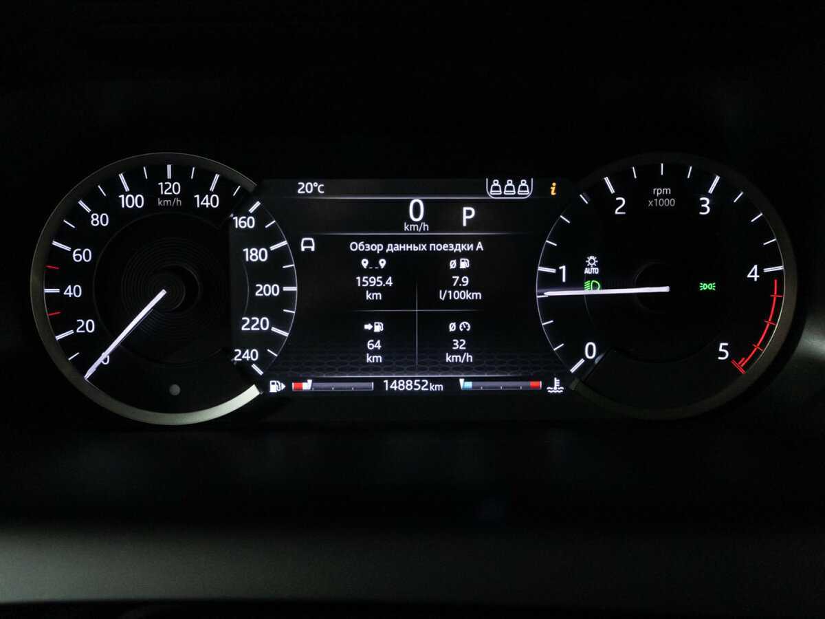 Land Rover Discovery Sport с пробегом — 2019 год. Фото: #11