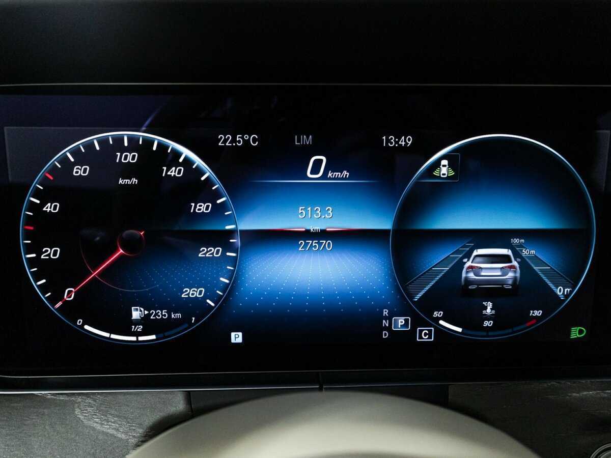 Mercedes-Benz E-Класс с пробегом — 2020 год. Фото: #9