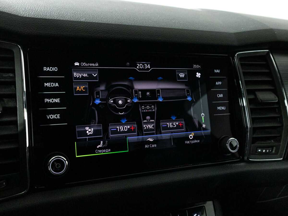 Skoda Kodiaq с пробегом — 2021 год. Фото: #17