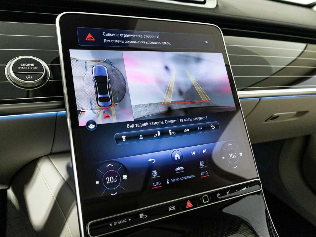 Mercedes-Benz S-Класс с пробегом — 2023 год. Фото: #14