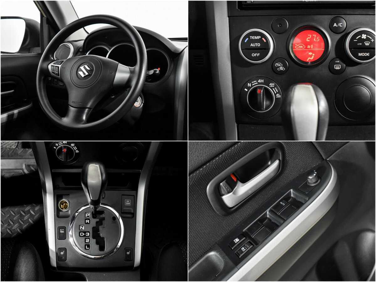 Suzuki Grand Vitara с пробегом — 2008 год. Фото: #15