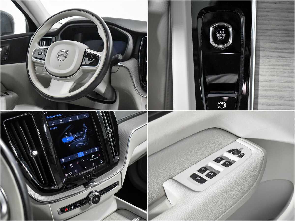 Volvo XC60 с пробегом — 2021 год. Фото: #16