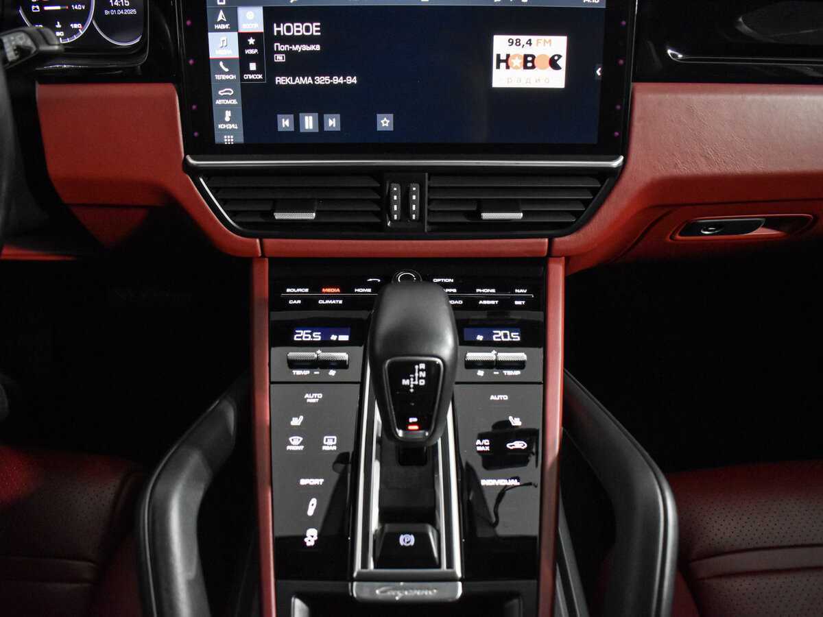 Porsche Cayenne с пробегом — 2018 год. Фото: #15