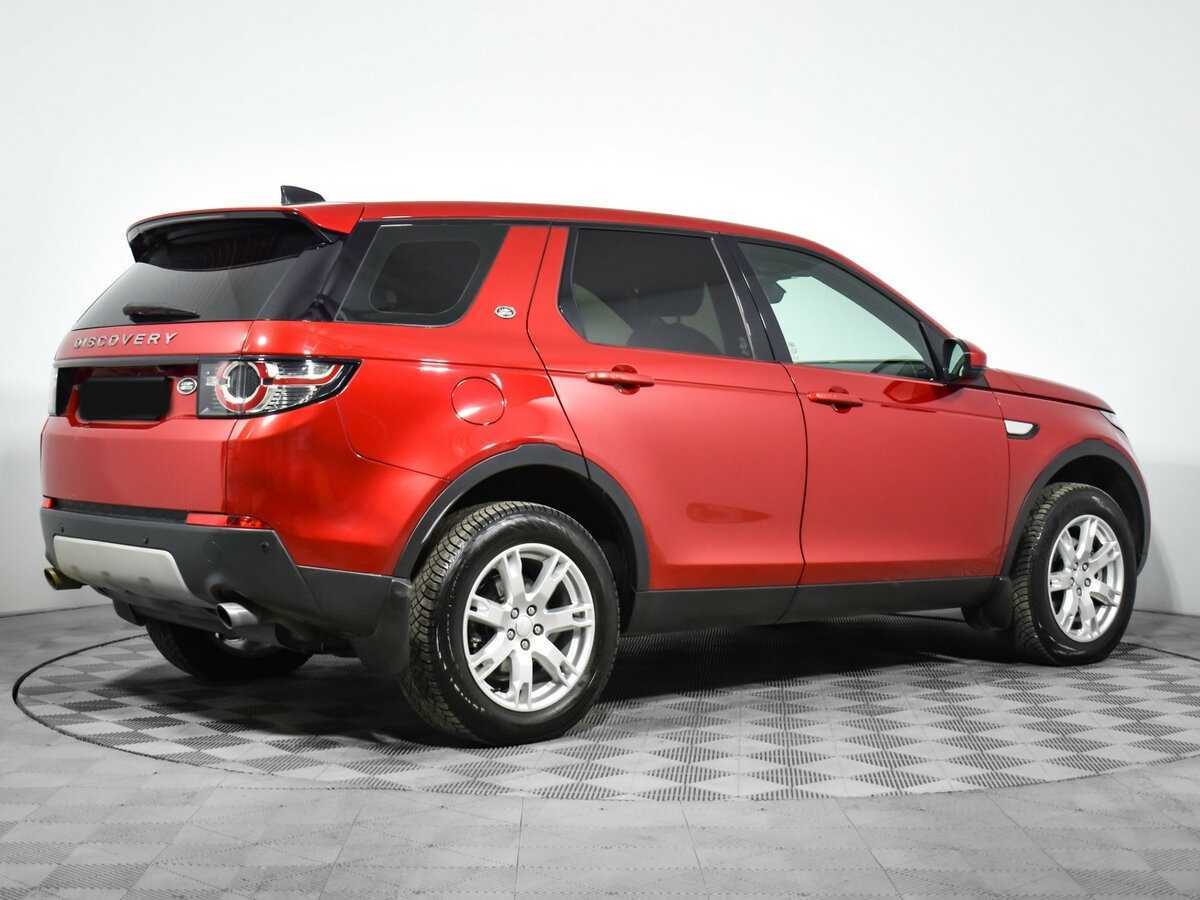 Land Rover Discovery Sport с пробегом — 2016 год. Фото: #4
