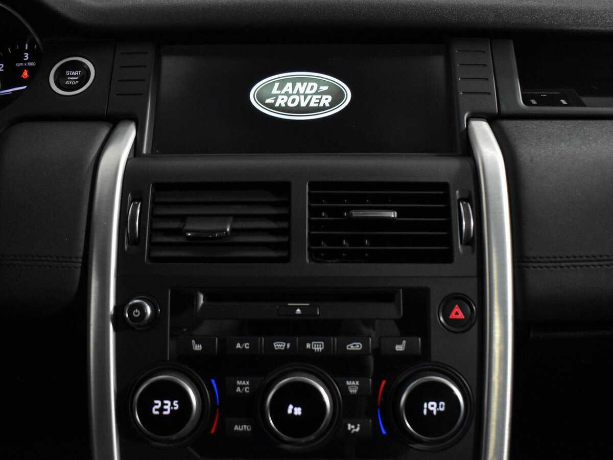 Land Rover Discovery Sport с пробегом — 2016 год. Фото: #18