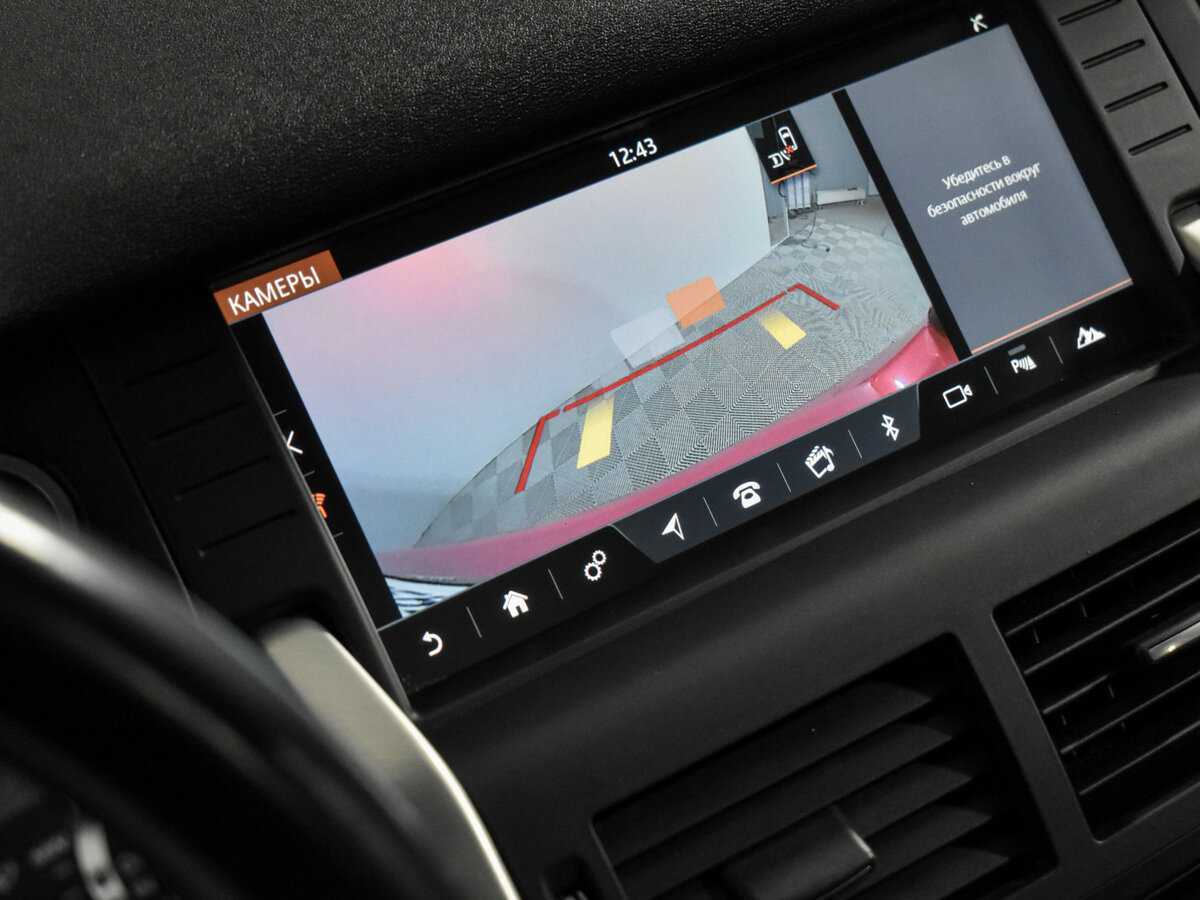 Land Rover Discovery Sport с пробегом — 2016 год. Фото: #21