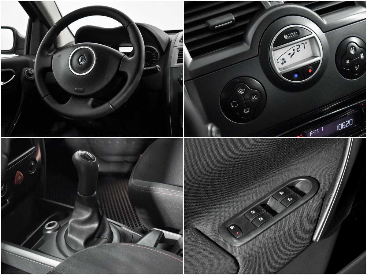 Renault Megane с пробегом — 2007 год. Фото: #16