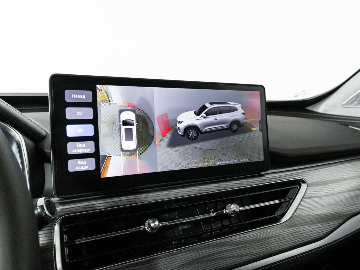 Chery Tiggo 8 Pro с пробегом — 2023 год. Фото: #19