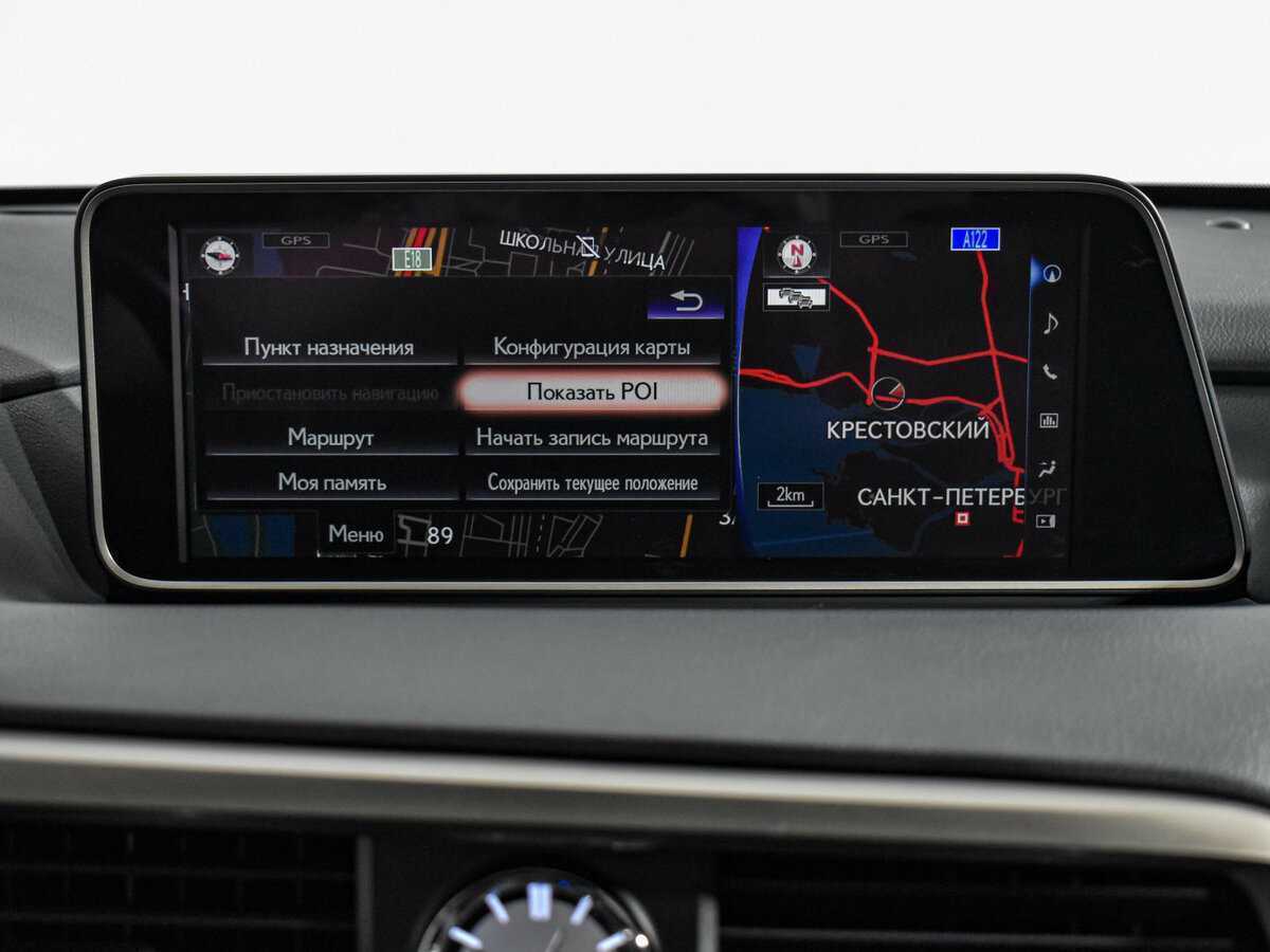 Lexus RX с пробегом — 2016 год. Фото: #16