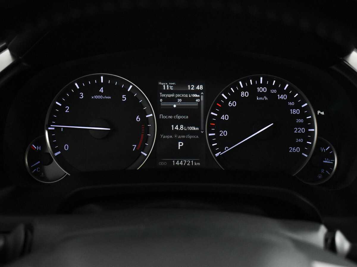 Lexus RX с пробегом — 2016 год. Фото: #18