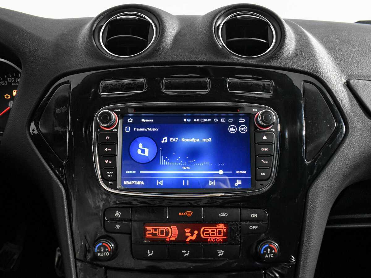 Ford Mondeo с пробегом — 2008 год. Фото: #13