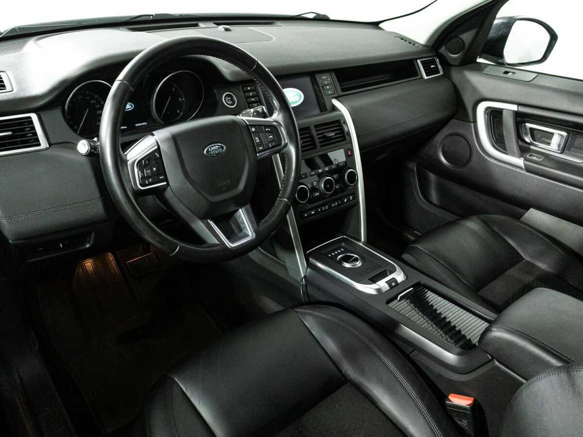 Land Rover Discovery Sport с пробегом — 2017 год. Фото: #10