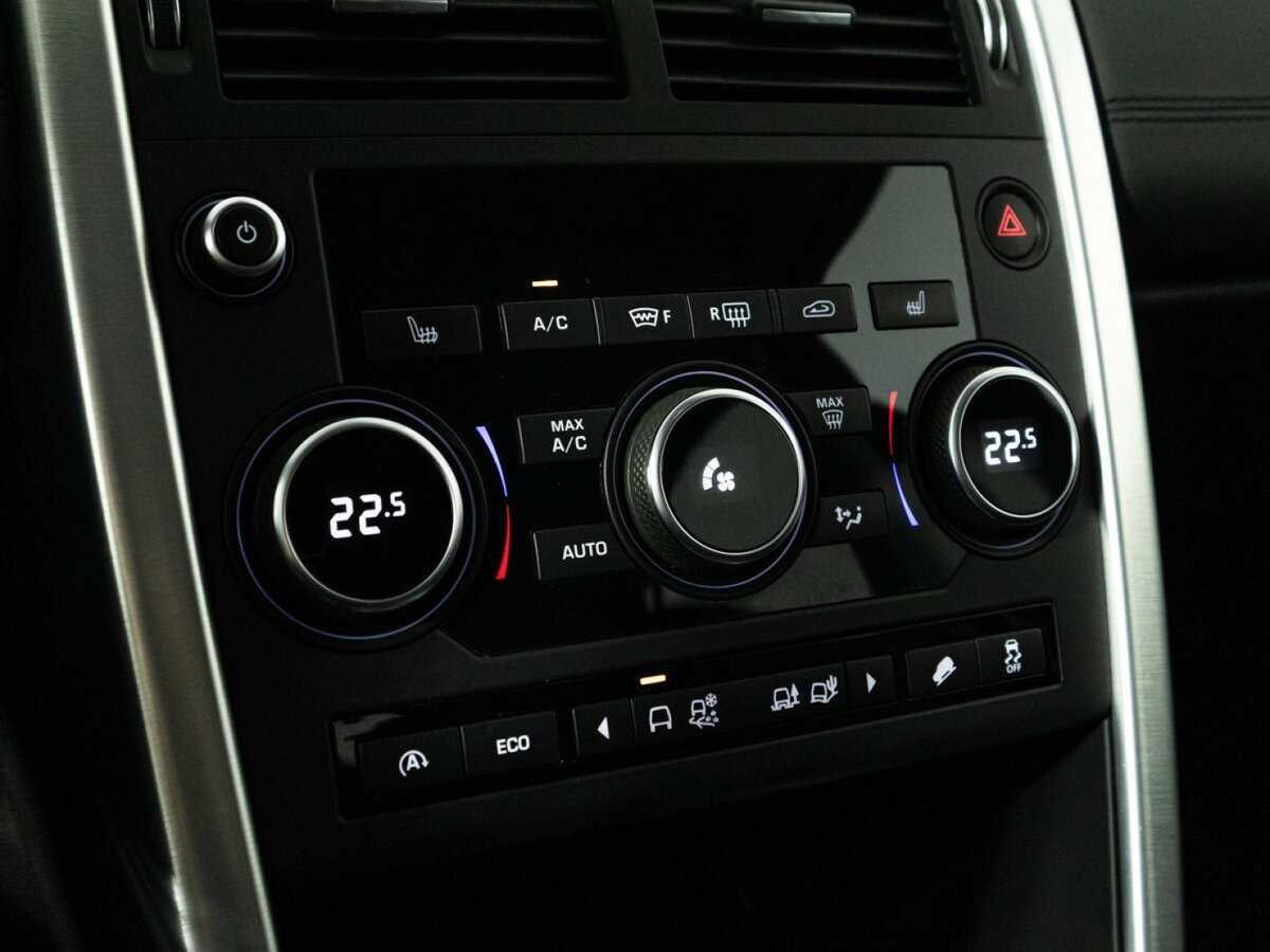 Land Rover Discovery Sport с пробегом — 2017 год. Фото: #19