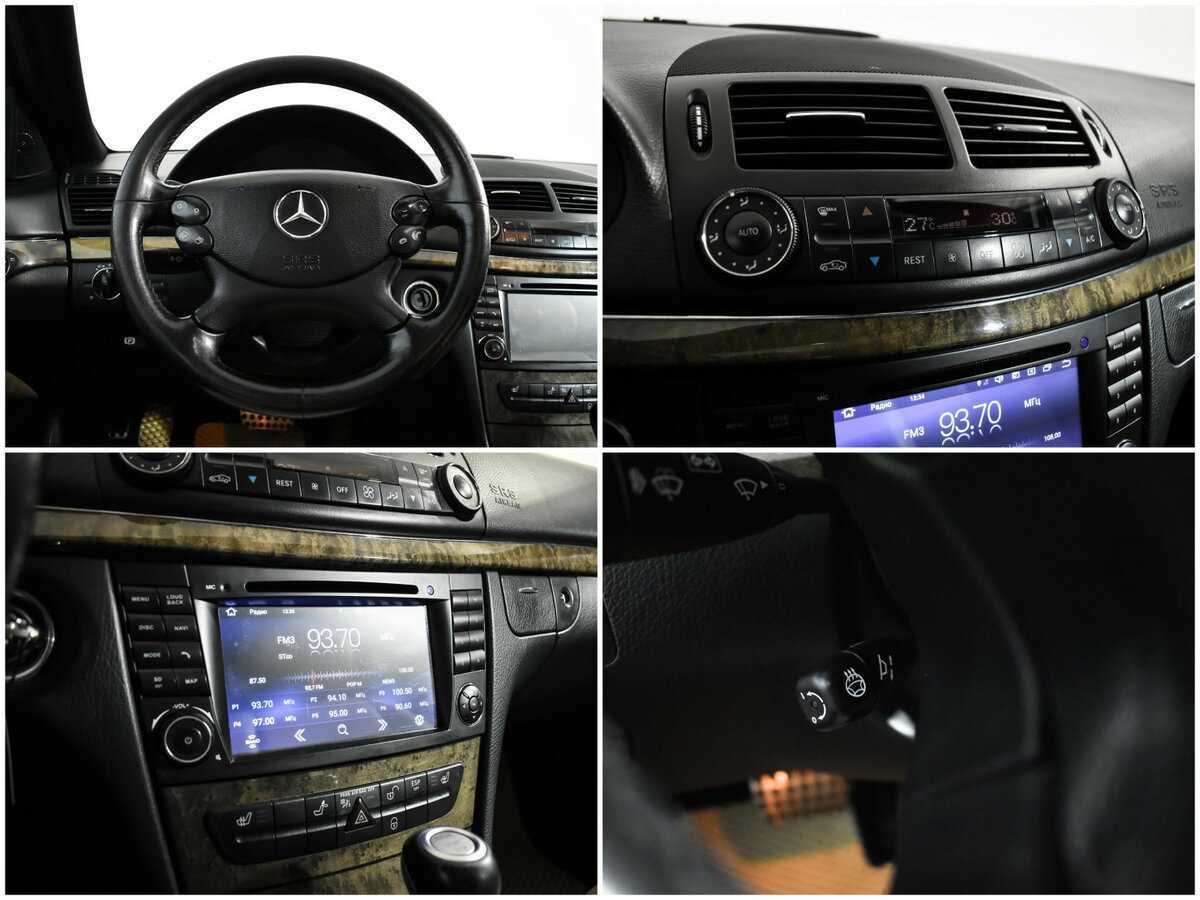 Mercedes-Benz E-Класс с пробегом — 2008 год. Фото: #14