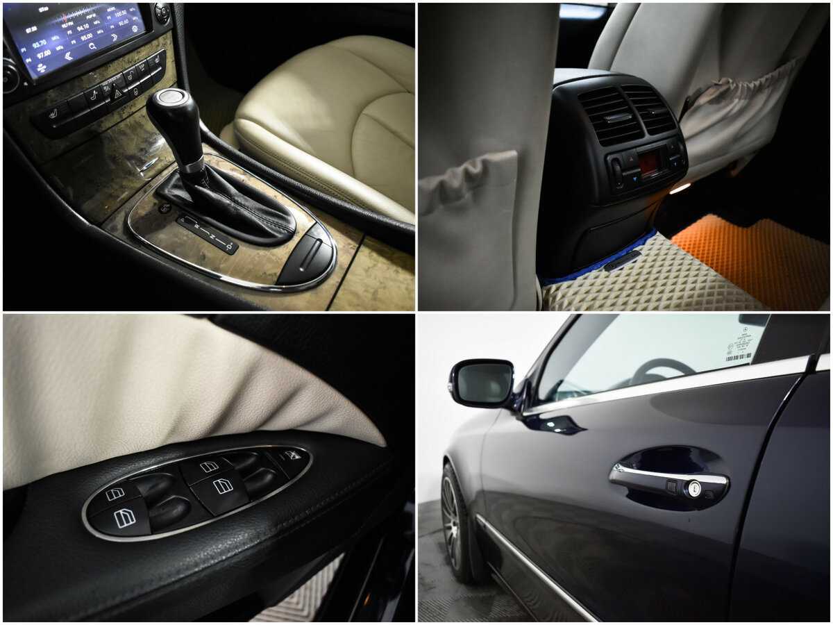 Mercedes-Benz E-Класс с пробегом — 2008 год. Фото: #15