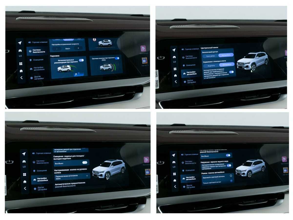 Geely Monjaro с пробегом — 2023 год. Фото: #18